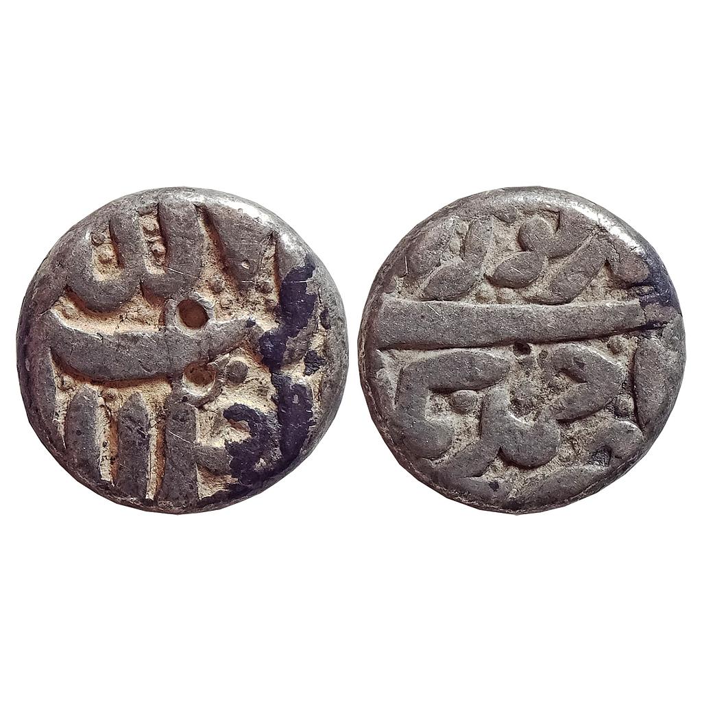 Mughal, Akbar, Ahmadnagar Mint, Silver Rupee
