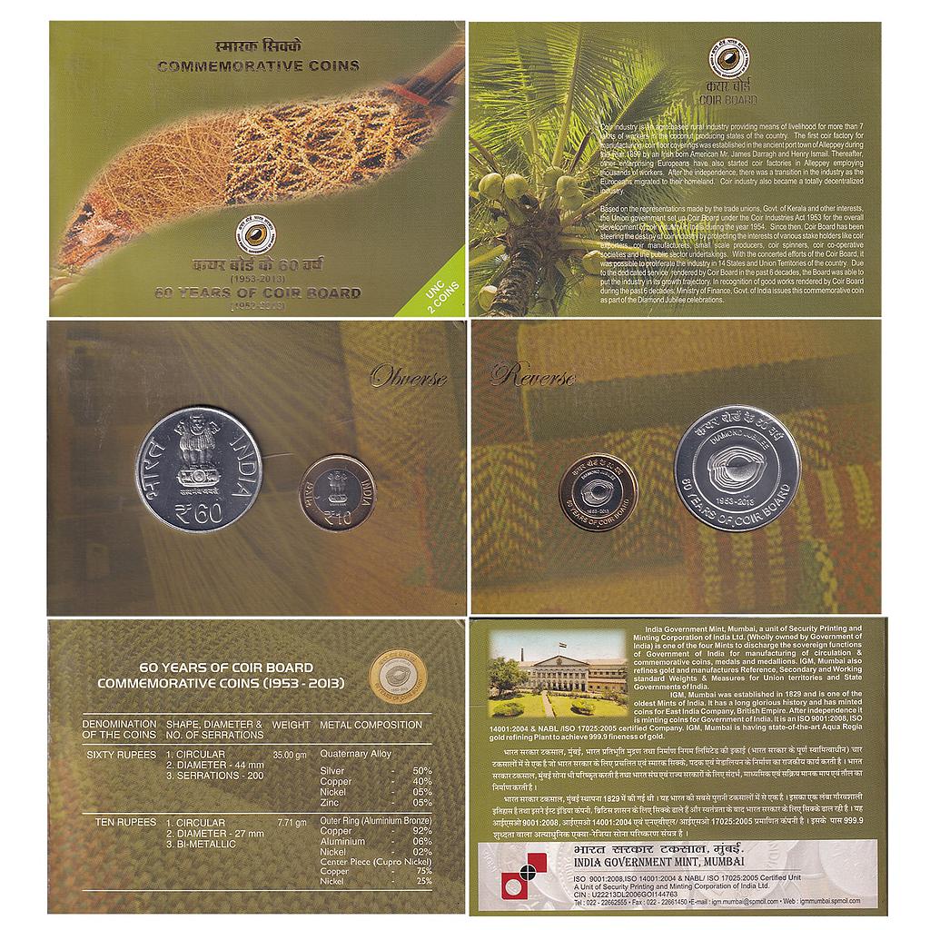 Republic India 2013 AD UNC Set 60 Years of Coir Board Mumbai Mint Set of 2 Rupee 60 and 10