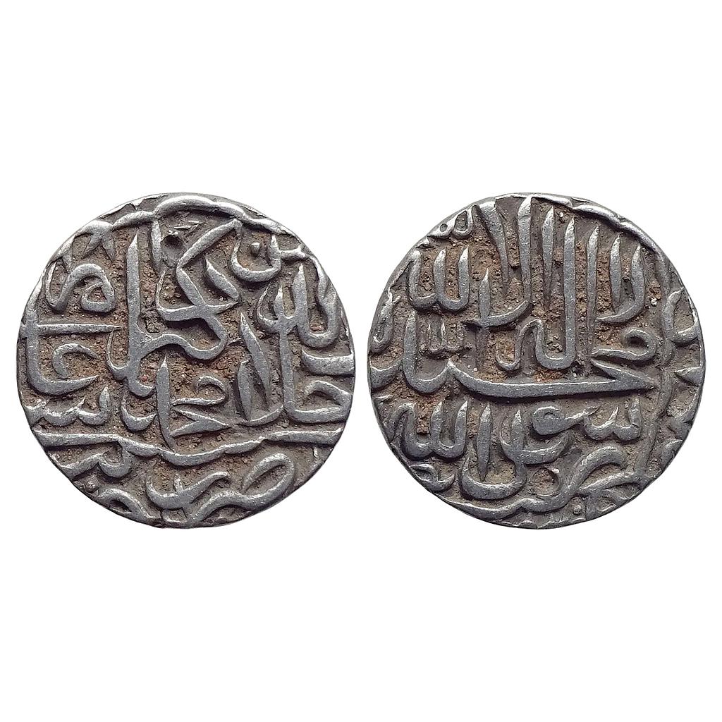 Mughal Akbar Jaunpur Mint Silver Rupee
