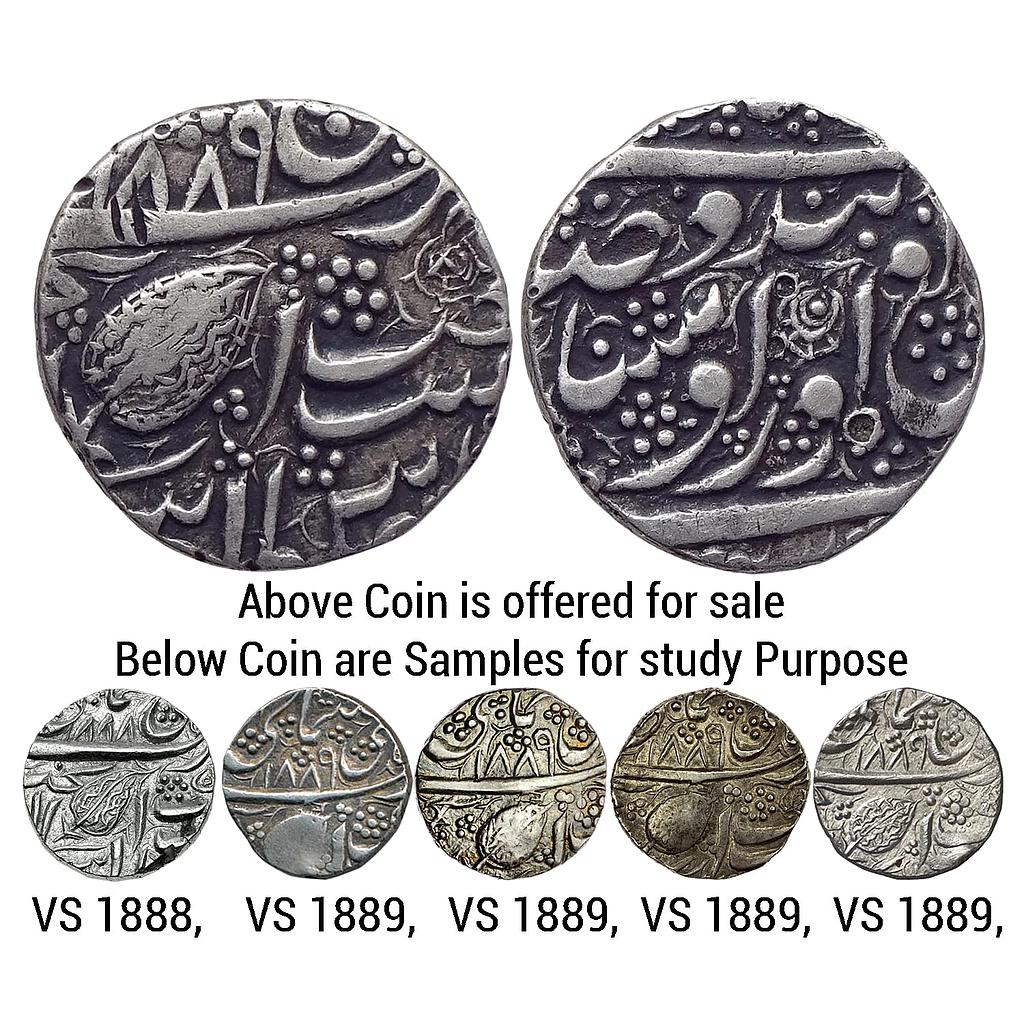 IK Sikh Empire Ranjit Singh VS 1889 Unidentified Sikh Mint E NanakShahi Couplet Silver Rupee