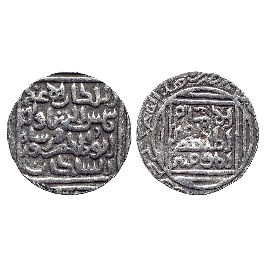Bengal Sultan Shams Al-Din Firuz Shah Khitta Lakhnauti Mint Silver Tanka