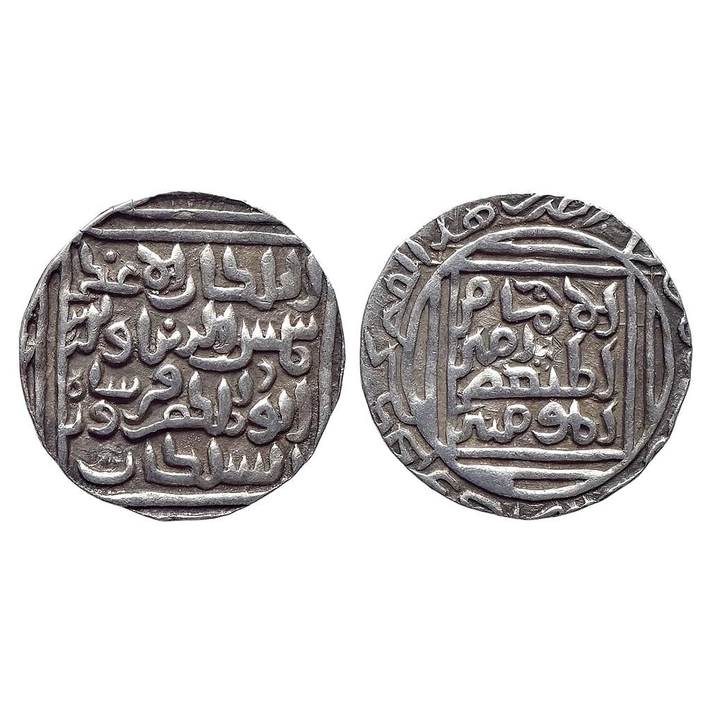 Bengal Sultan Shams Al-Din Firuz Shah Khitta Lakhnauti Mint stylistic attribution Silver Tanka