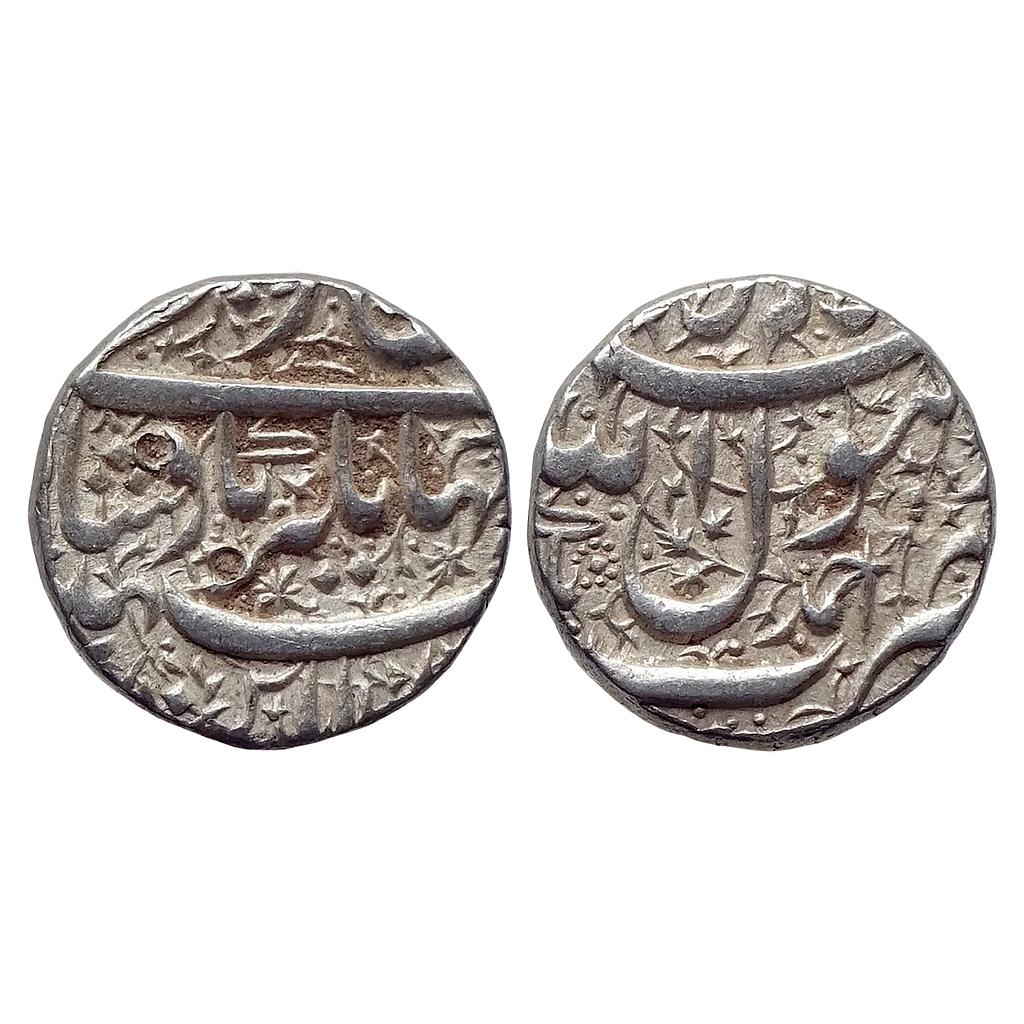 Mughal Jahangir Ahmadnagar Mint Silver Rupee