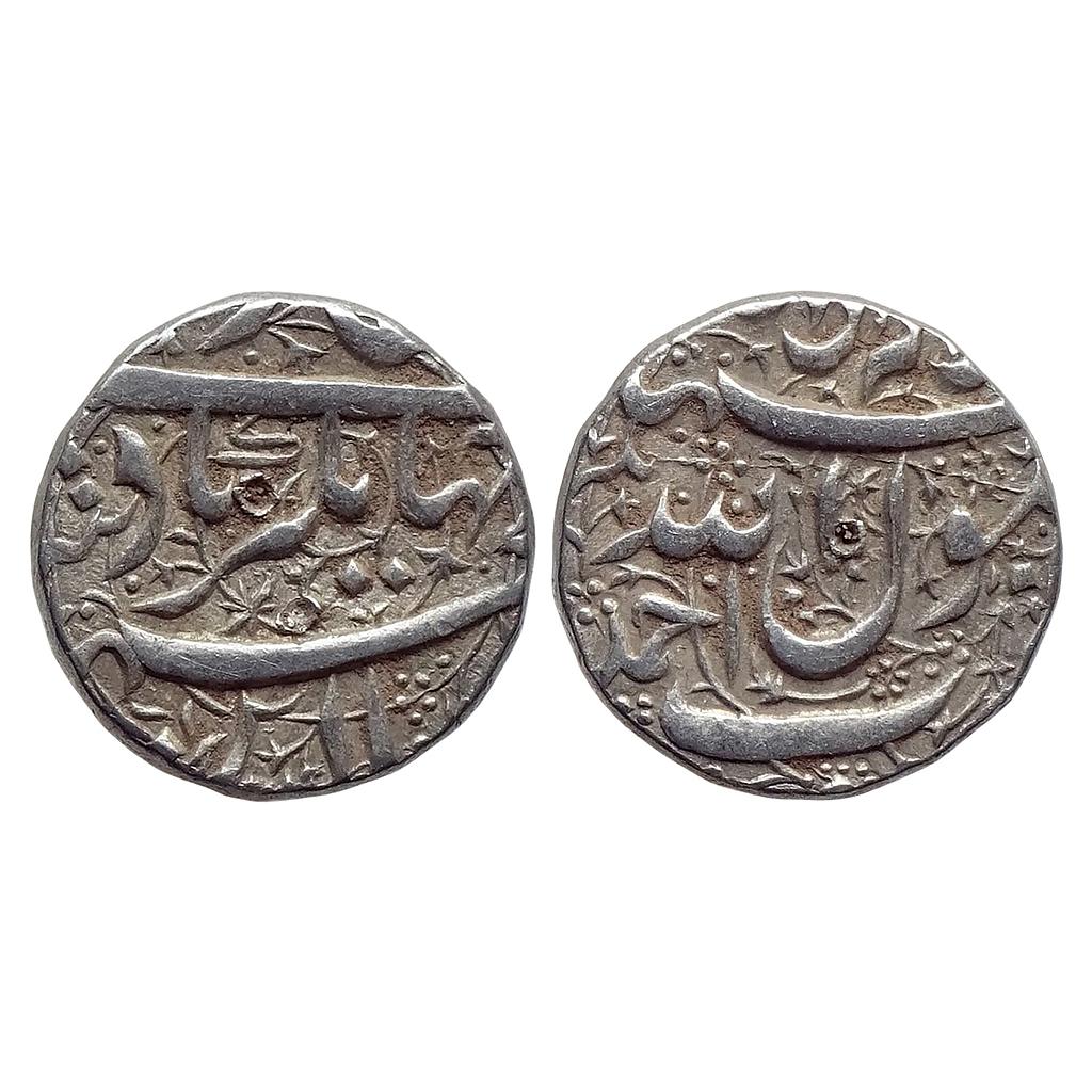 Mughal Jahangir Ahmadnagar Mint Silver Rupee