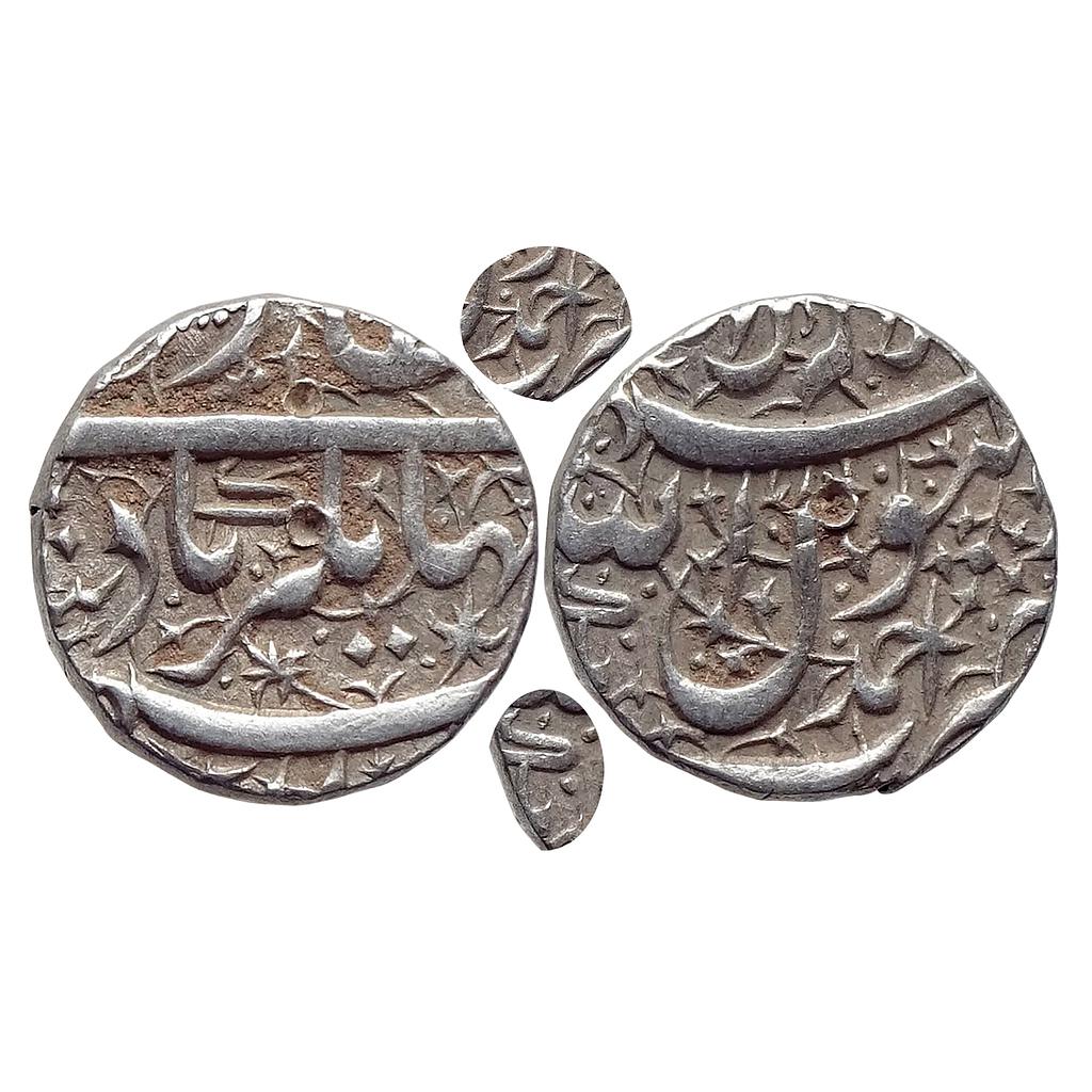 Mughal Jahangir Ahmadnagar Mint Silver Rupee