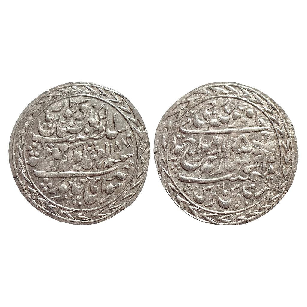 IPS, Jaipur State, Madho Singh II, Sawai Jaipur Mint, Silver Nazarana Rupee