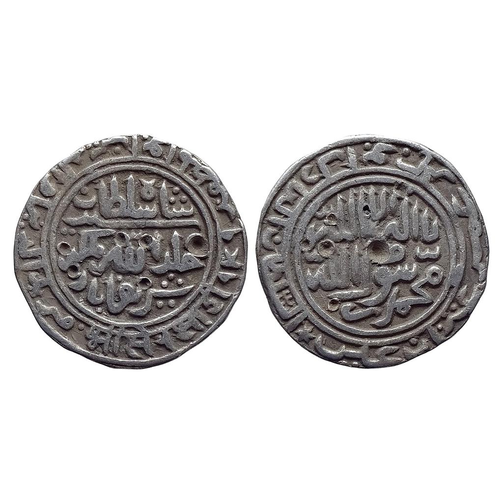 Delhi Sultan Sher Shah Suri Sharifabad Mint Silver Rupee