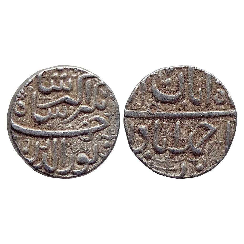 Mughal Jahangir Ahmadabad Mint Ilahi Month Aban Scorpio Silver Rupee