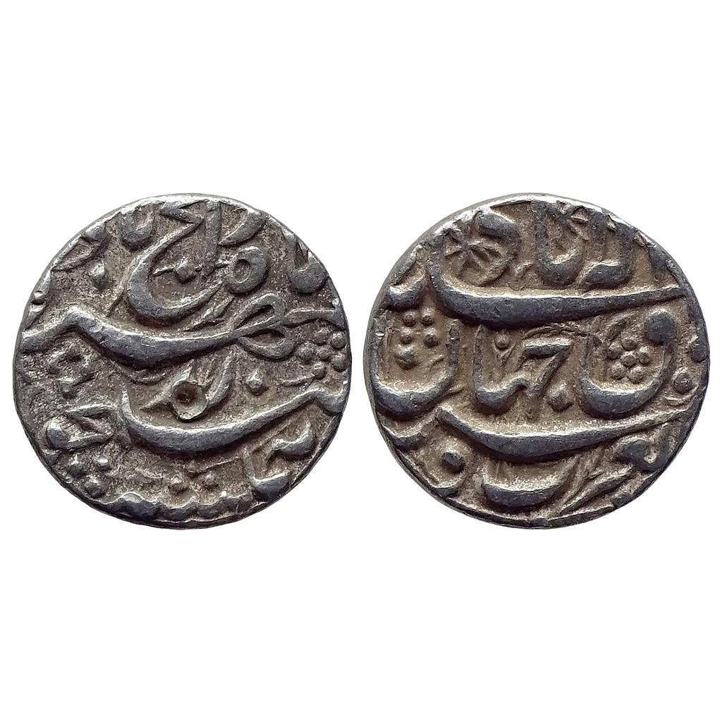 Mughal Akbar Rebellion Issue of Jahangir Allahabad Mint Silver Rupee