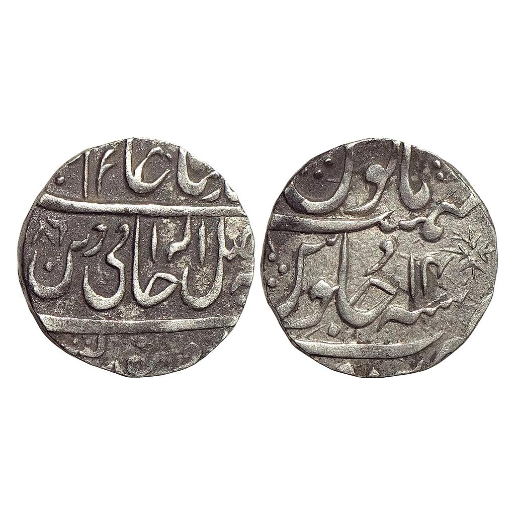 IPS Narwar State Mahadji Rao INO Shah Alam II Narwar Mint Silver Rupee