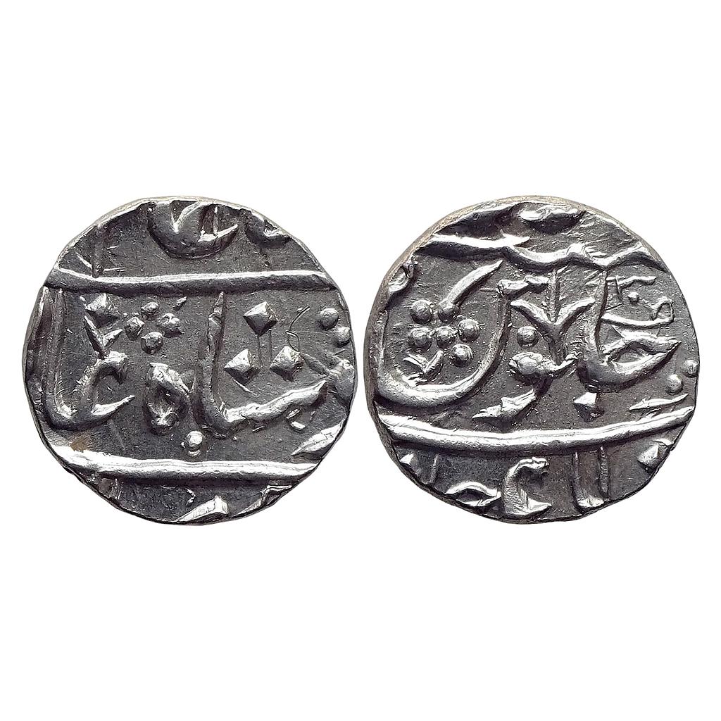 IK Maratha Confederacy INO Shah Alam II Jafarabad urf Chandor Mint Silver Rupee