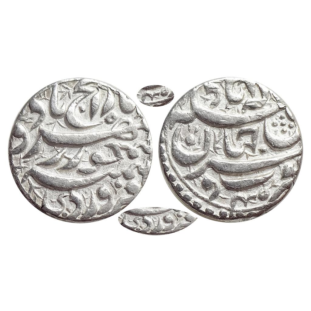 Mughal, Akbar, Rebellion Issue of Jahangir, Allahabad Mint, Ilahi Month Farwardin (Aries), Silver Rupee
