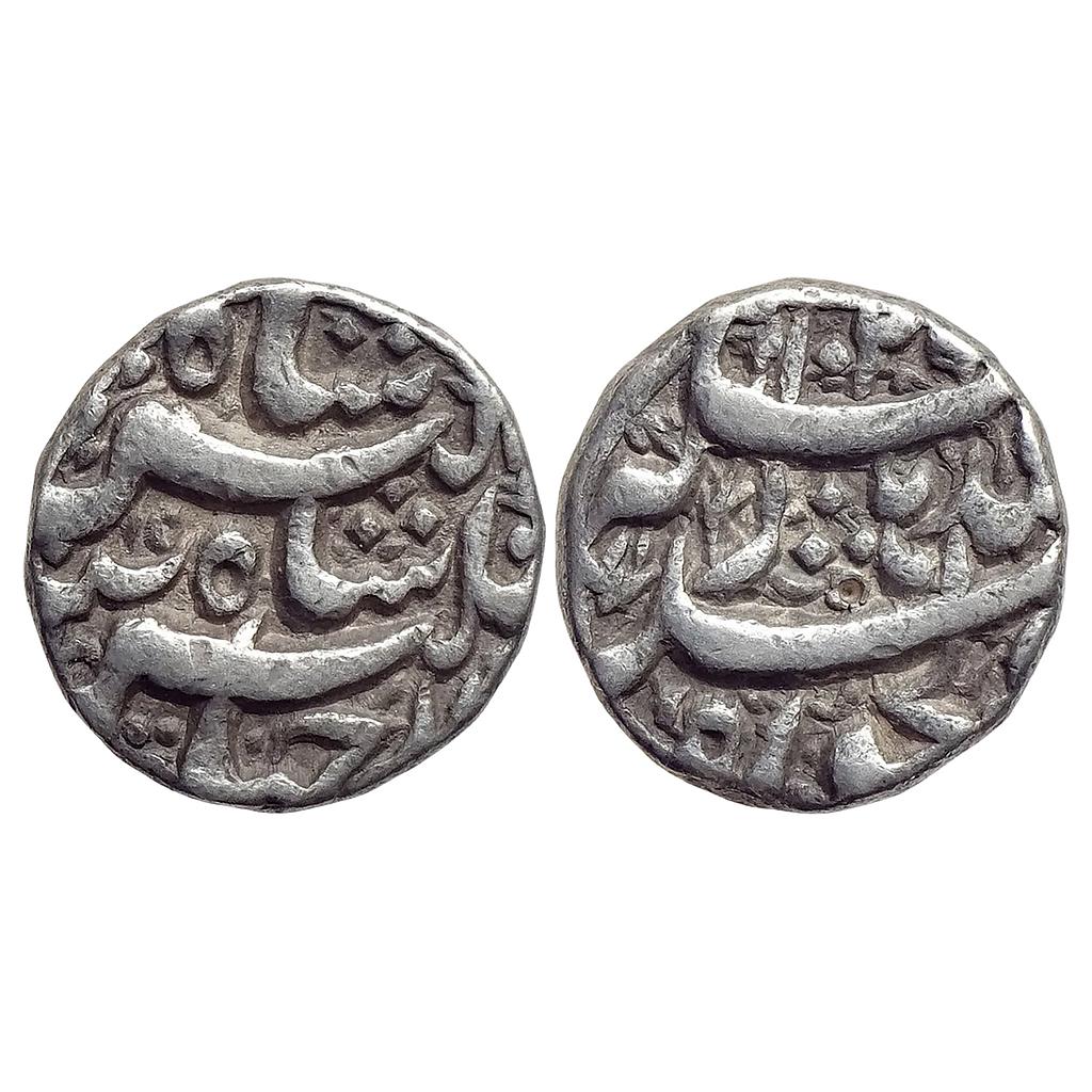 Mughal Jahangir Qandhar Mint Silver Rupee