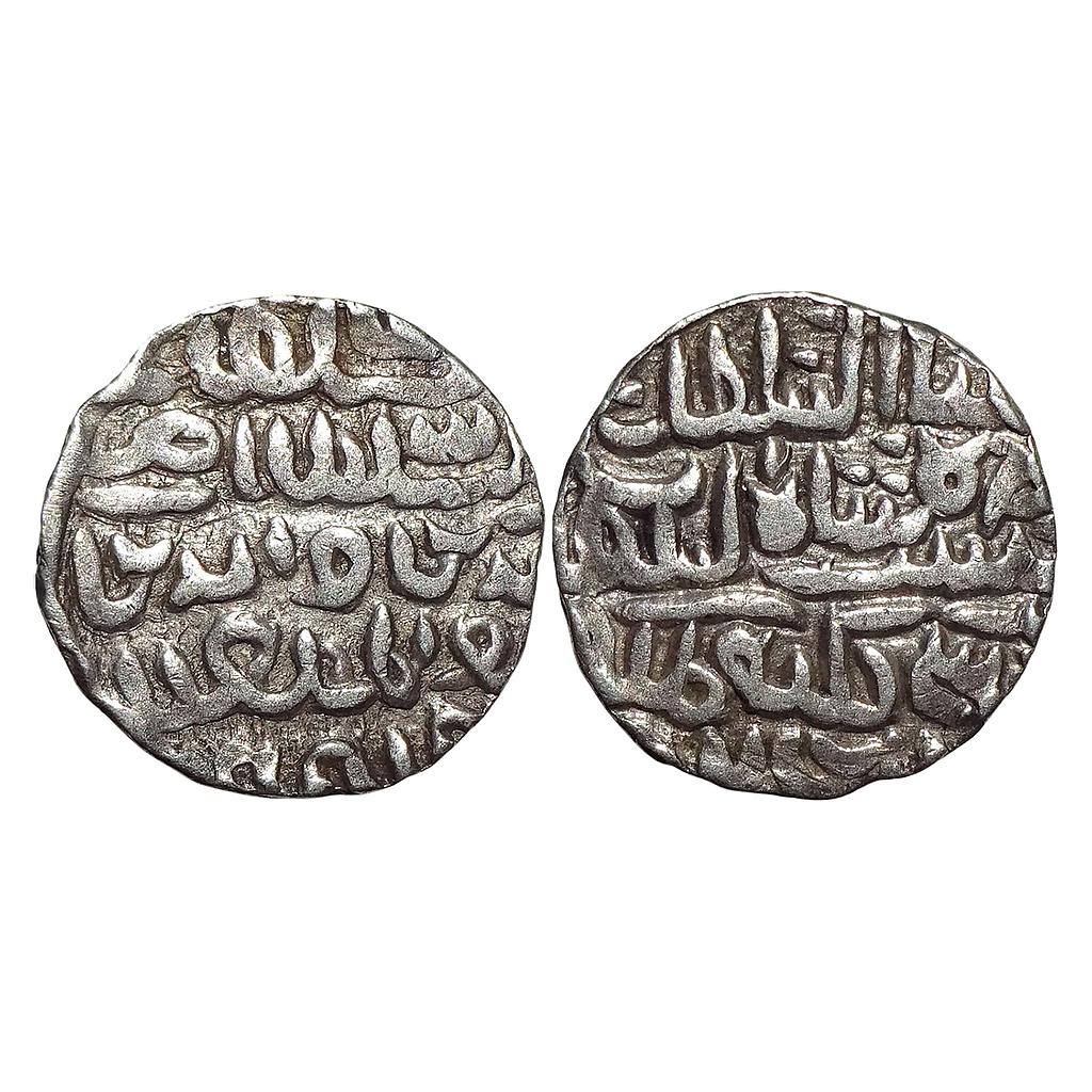 Bengal Sultan Nasir Al-Din Nusrat Shah Dar al-Darb Fathabad Mint Silver Tanka