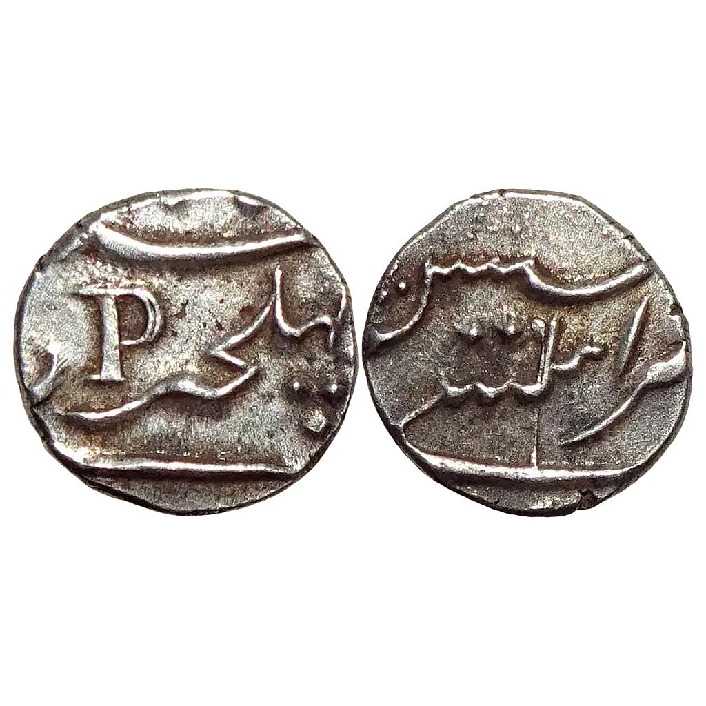 Indo French Pondicherry Mint for Mahé Silver Fanon or 1/5 Rupee
