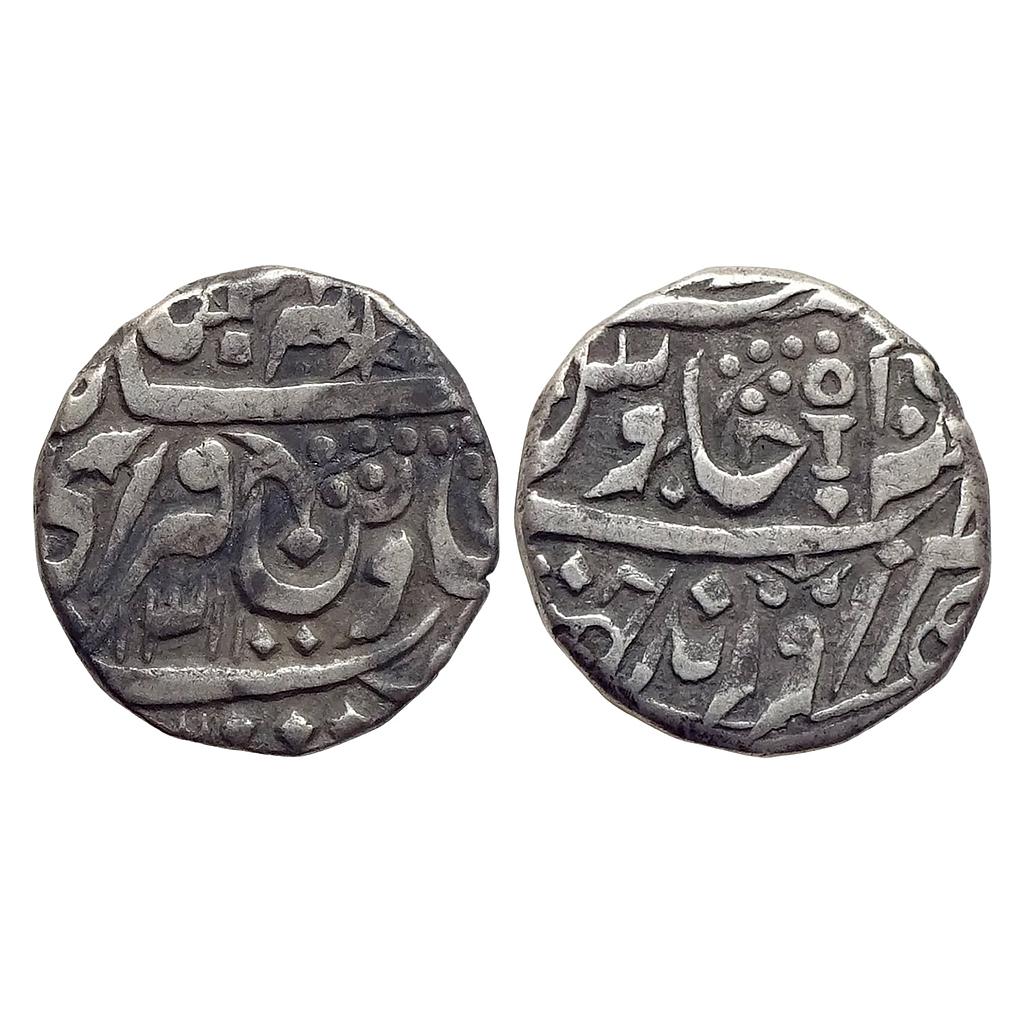 IPS Orchha State Vikramajit Mahendra INO Shah Alam II Silver Rupee