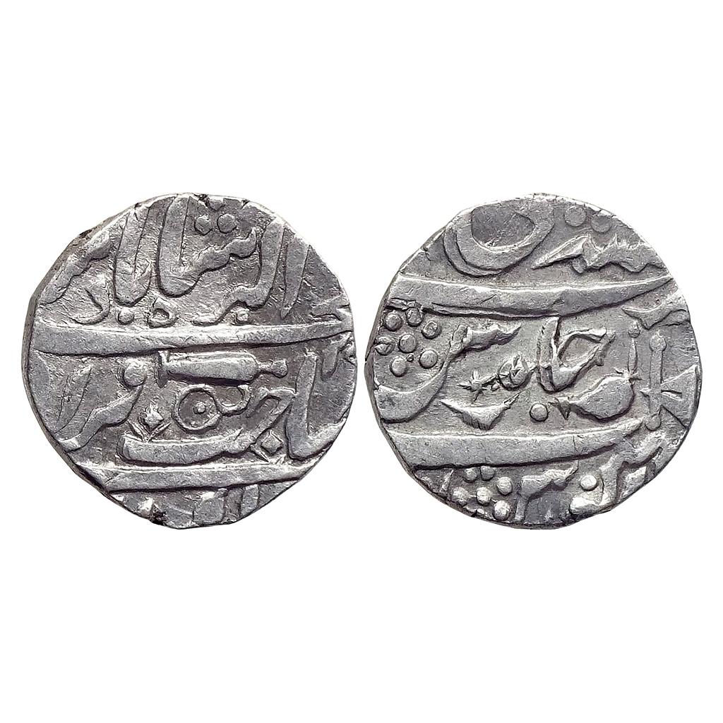 IPS Gwalior State Daulat Rao INO Muhammad Akbar II Jean Baptiste Filose Isagarh Mint Silver Rupee