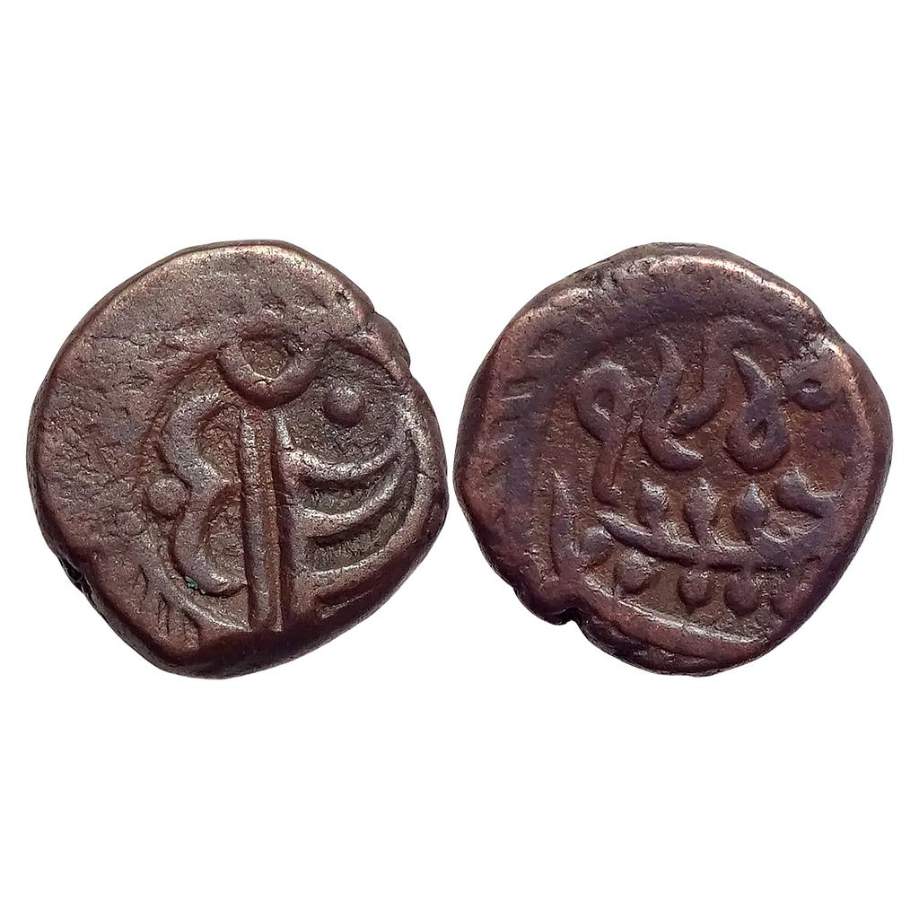 IPS Sailana State Dule Singh VS 1940 Copper Paisa