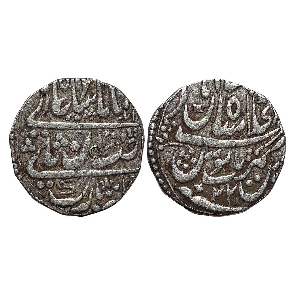 IPS Jaisalmir State Akhey Shahi type Akhay Singh INO Muhammad Shah Dar al Khilafat Shahjahanabad Mint Silver Rupee