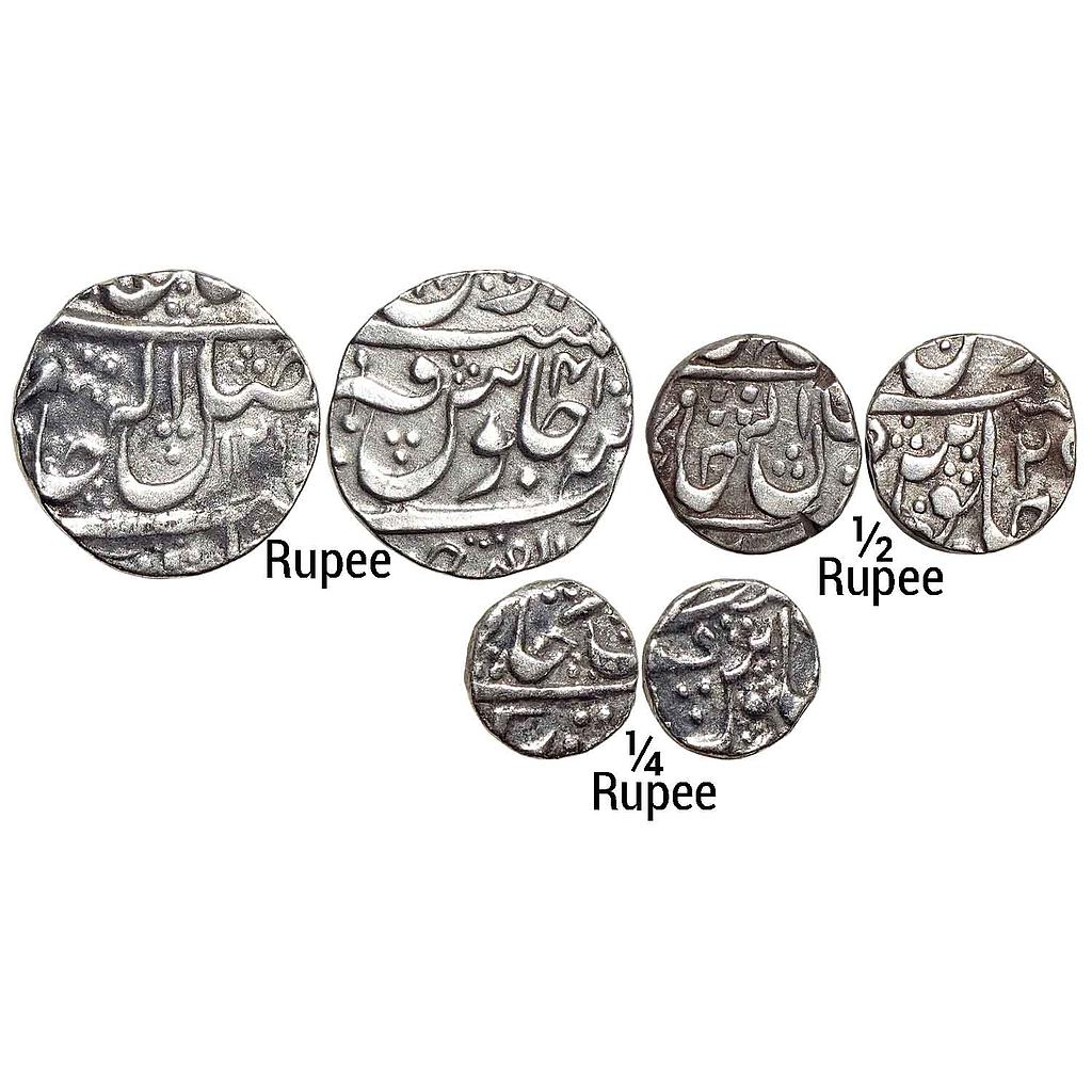 IPS Gwalior State INO Shah Alam II Dar-ul-Fateh Ujjain Mint Set of 3 Coins Silver Rupee 1/2 &amp; 1/4 Rupee