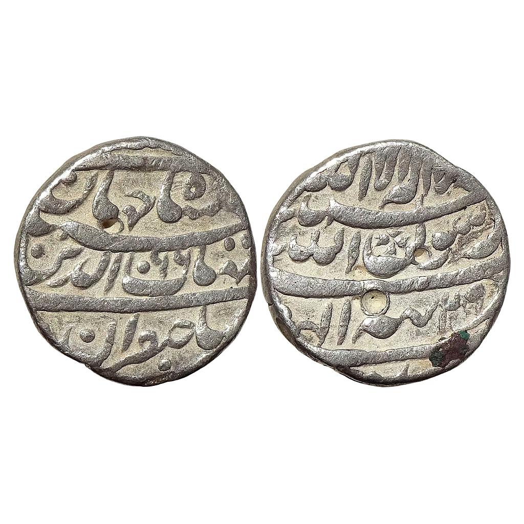 Mughal Shah Jahan Tatta Mint Silver Rupee