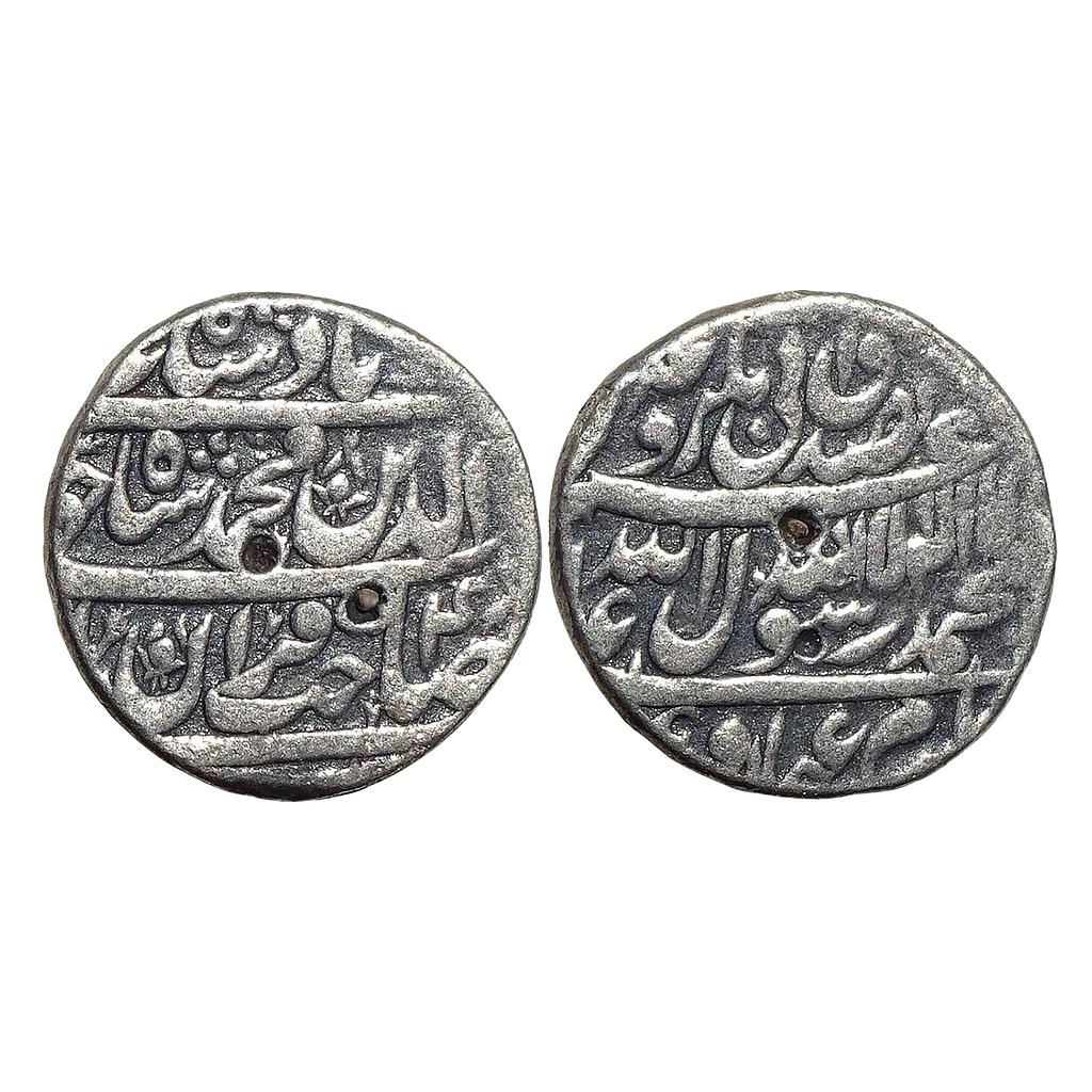 Mughal Shah Jahan Burhanpur Mint by style Silver Rupee