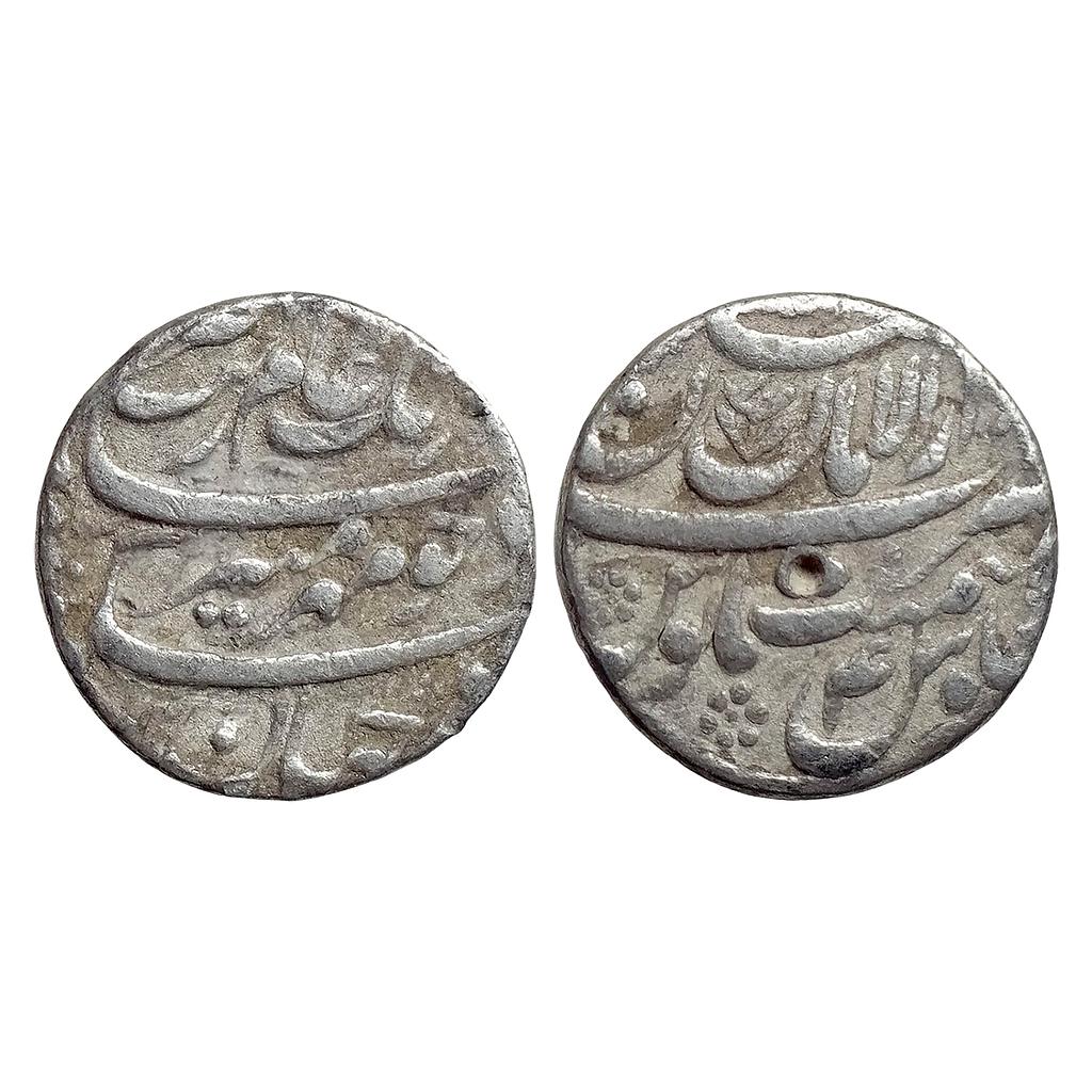Mughal Aurangzeb Dar-ul-Aman Multan Mint Silver Rupee | Virasat Auctions