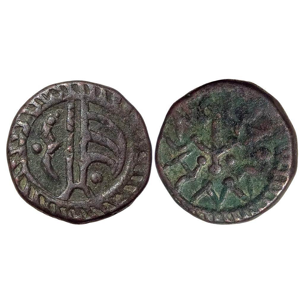 IPS Sailana State Dule Singh VS 1944 Copper Paisa