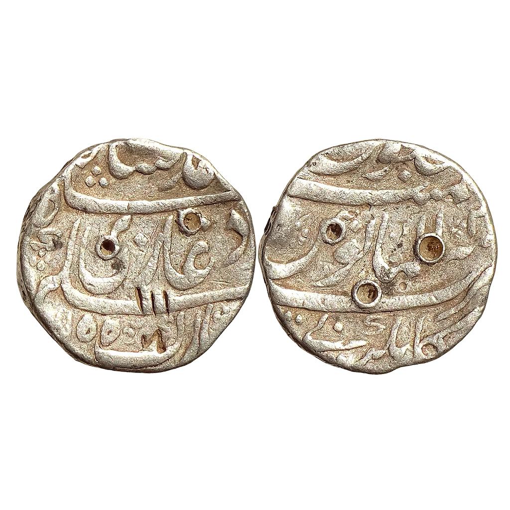 Mughal Muhammad Shah Kankurti Mint Silver Rupee