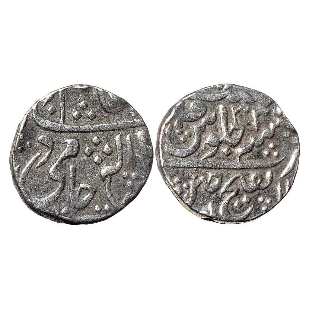 IPS Gwalior State Mahadji Rao INO Shah Alam II Dar-ul-Fateh Ujjain Mint Silver Rupee