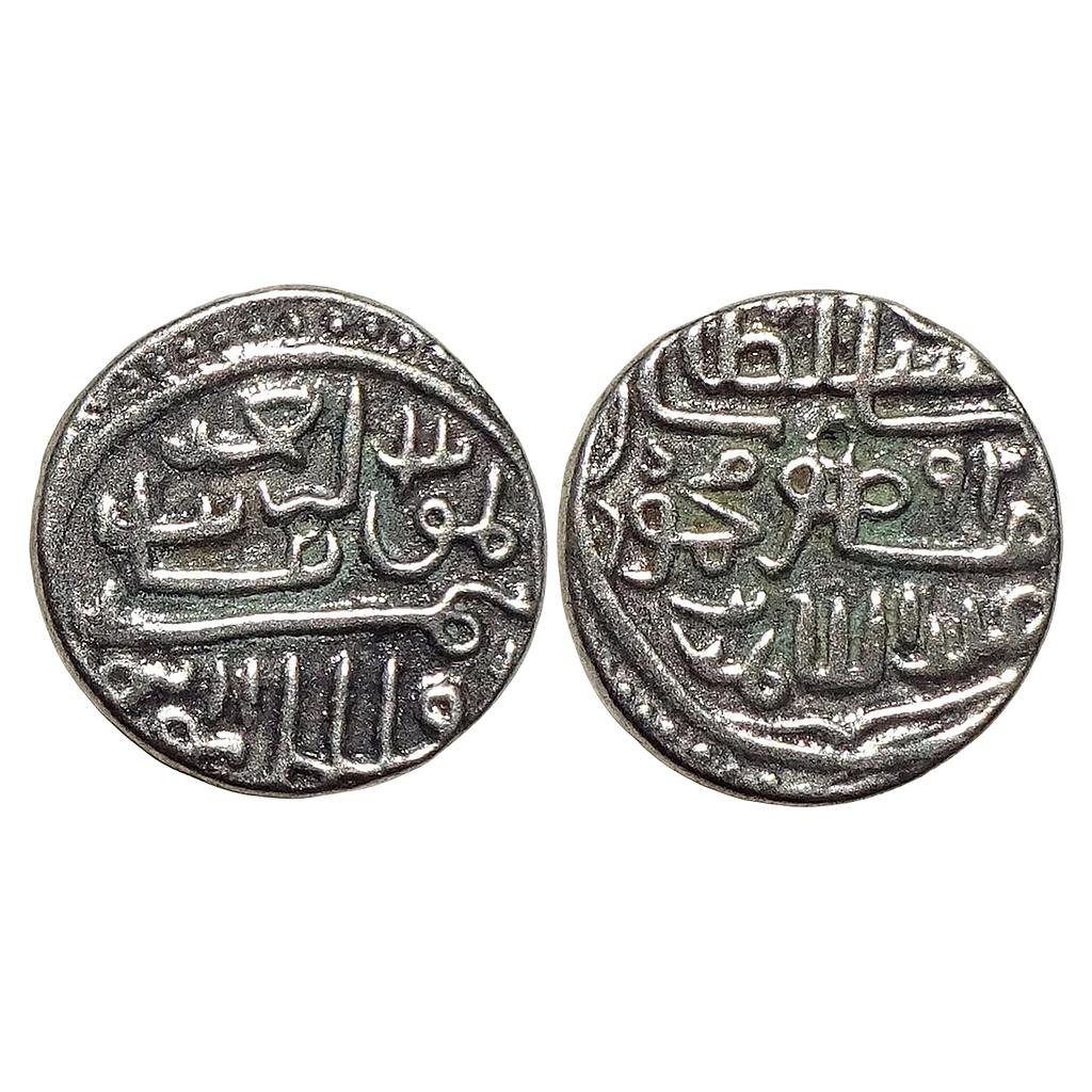 Gujarat Sultan Shams al-Din Muzaffar II Silver Tanka