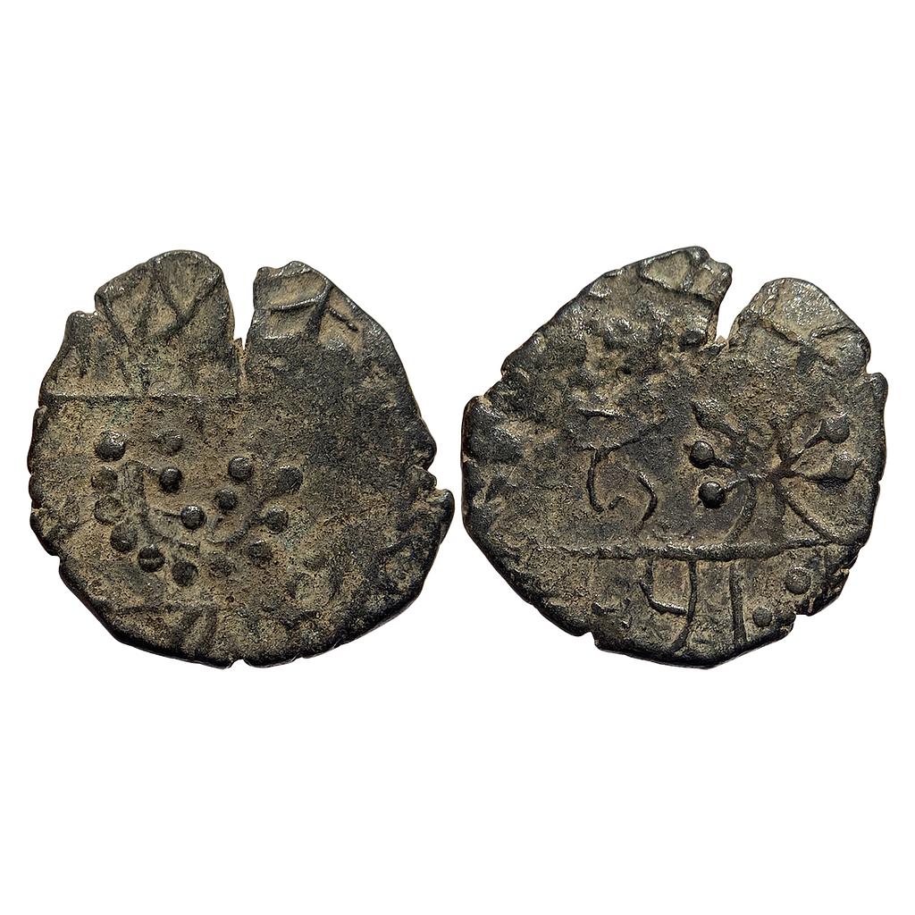 IPS Jhabua State Gopal Singh Copper Paisa