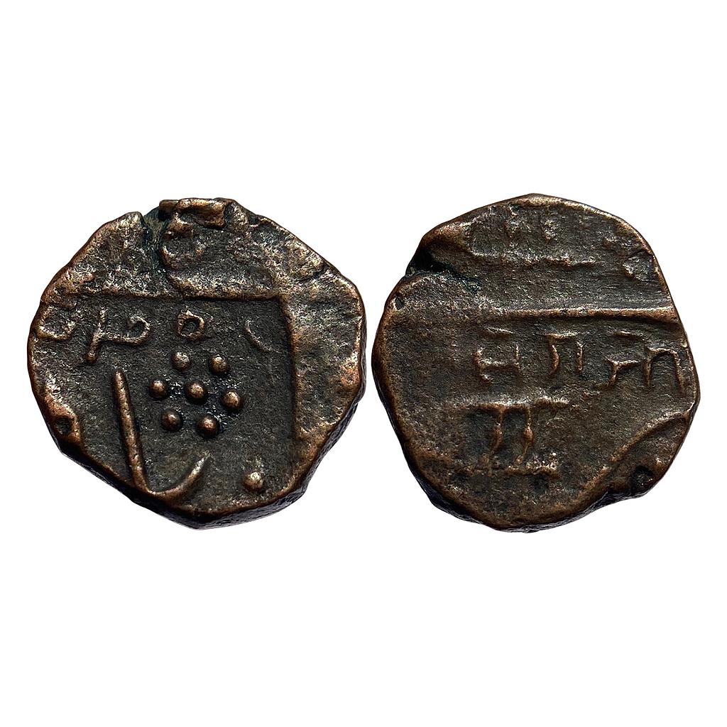 IPS Lunavada State Dalel Singh Copper Paisa