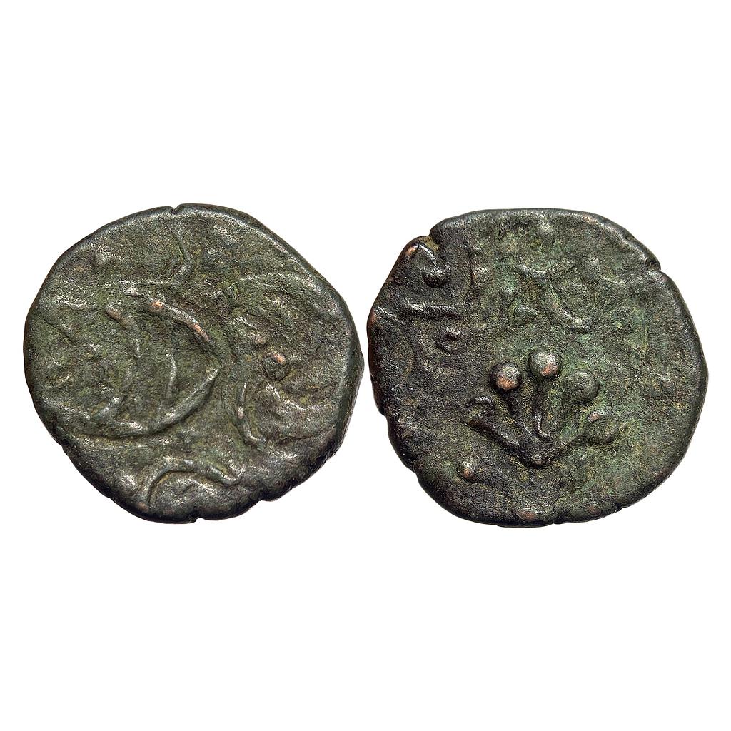 IPS Dhar State Annonymous Issue Copper Paisa