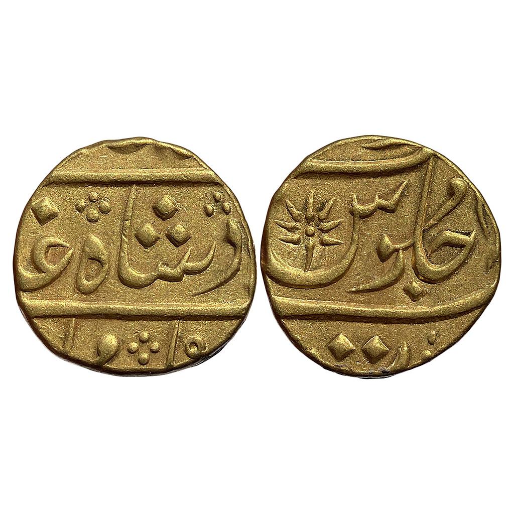 EIC Bombay Presidency INO Shah Alam II Surat Mint Gold Mohur