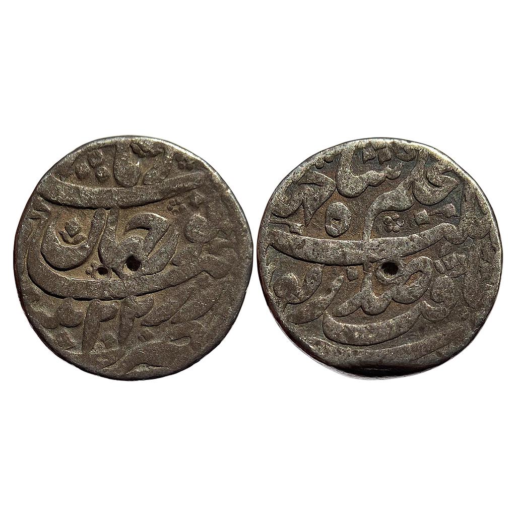 Mughal Nur Jahan Patna Mint Silver Rupee