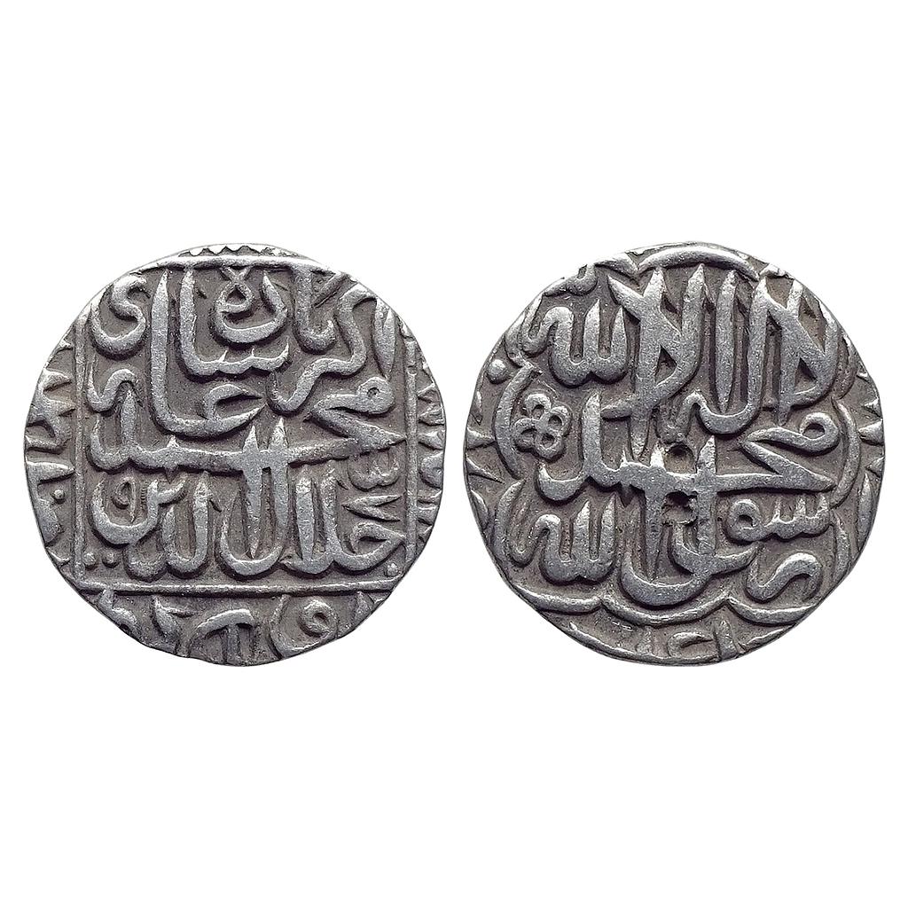 Mughal Akbar Dar-ul-Khilafat Agra Mint Silver Rupee