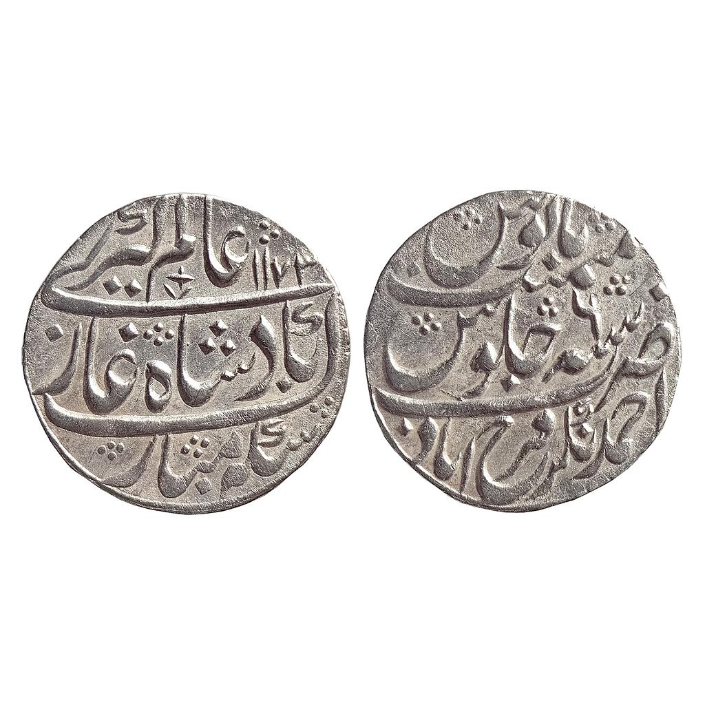 Farrukhabad Ahmad Khan Bangash INO Alamgir II Ahmadnagar Farrukhabad Mint Silver Rupee