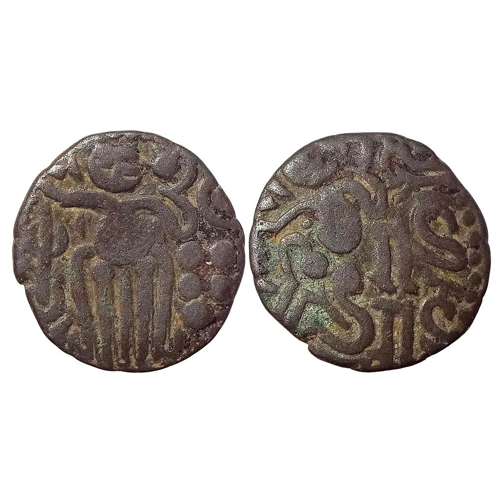 Hindu Medieval Imperial Cholas Shri Rajaraja Copper Unit