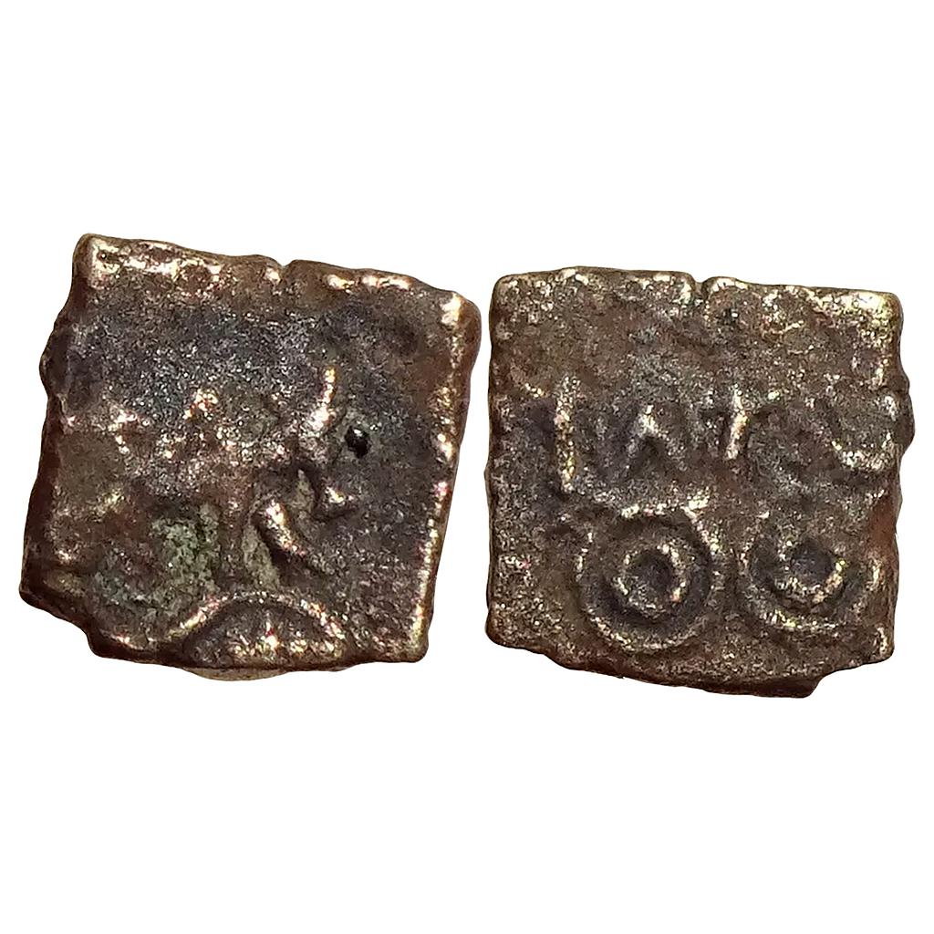 Ancient Sebakas of Vidarbha Copper Fractional Unit