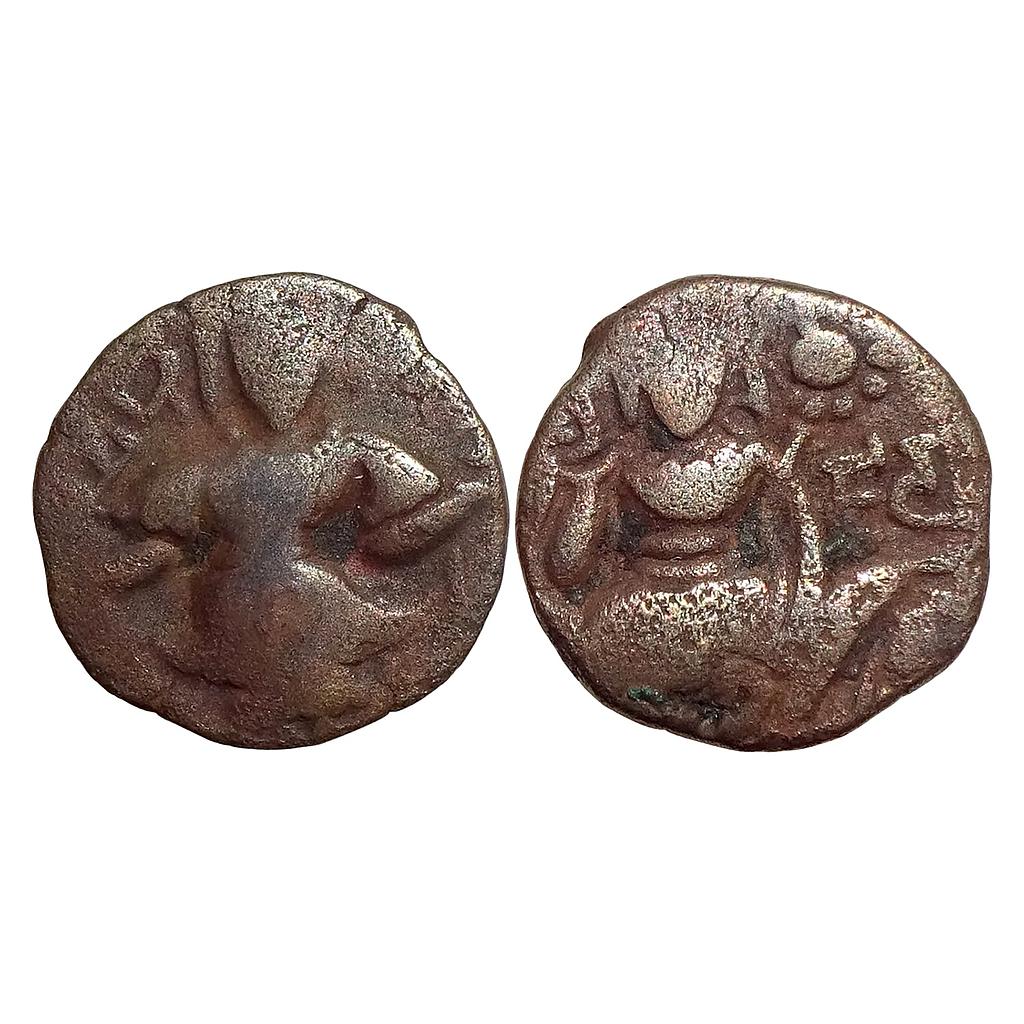 Hunas of Kashmir Region Toramana II Copper Unit
