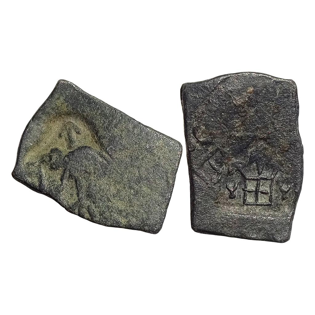 Ancient Eastern Vidarbha Bhadra and Mitra Dynasty Copper Unit