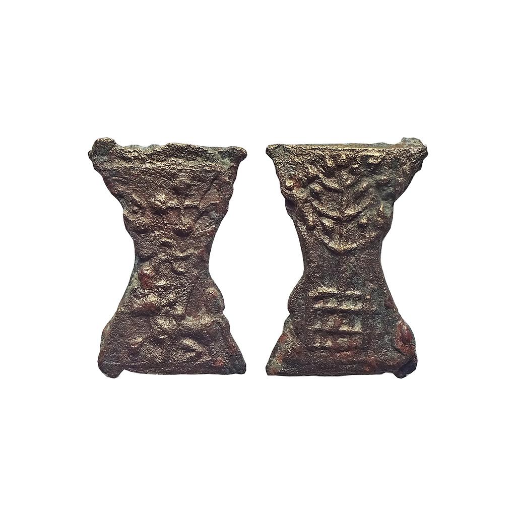 Ancient, Post-Mauryan, Kaushmabi Region, Uninscribed type, Damru Shaped, Cast Copper