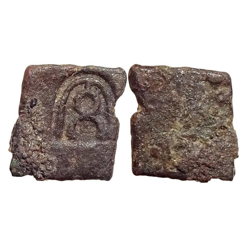 Ancient Eran Region Copper Fractional Unit