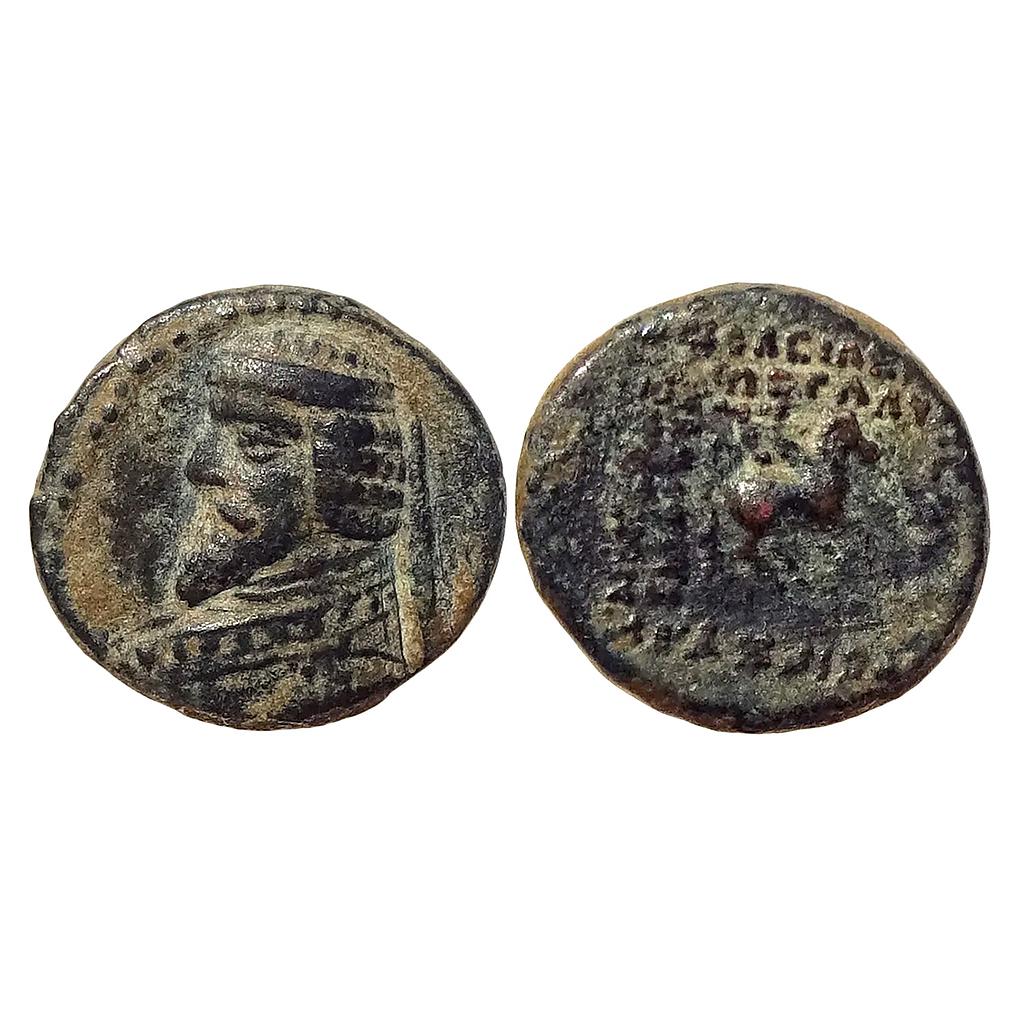 Ancient World Foreign Parthian Empire Bronze Unit