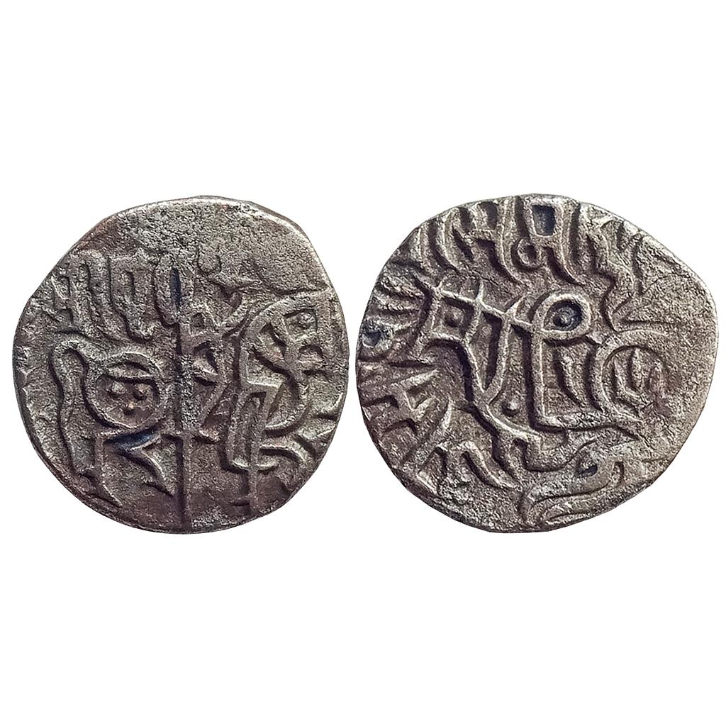 Chauhans of Ajmer, Prithvi Raja III, Billon Drachma / Jital