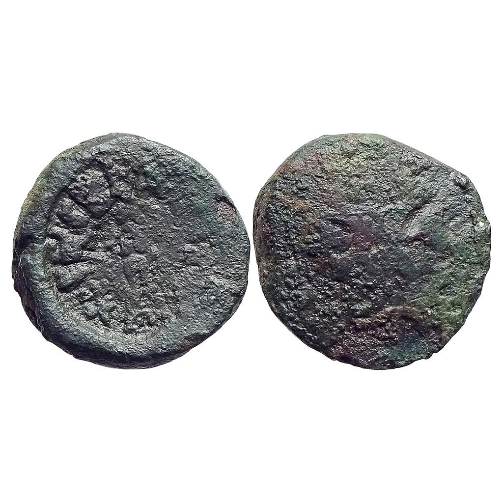 Ancient Mathura Ramadatta Copper Unit