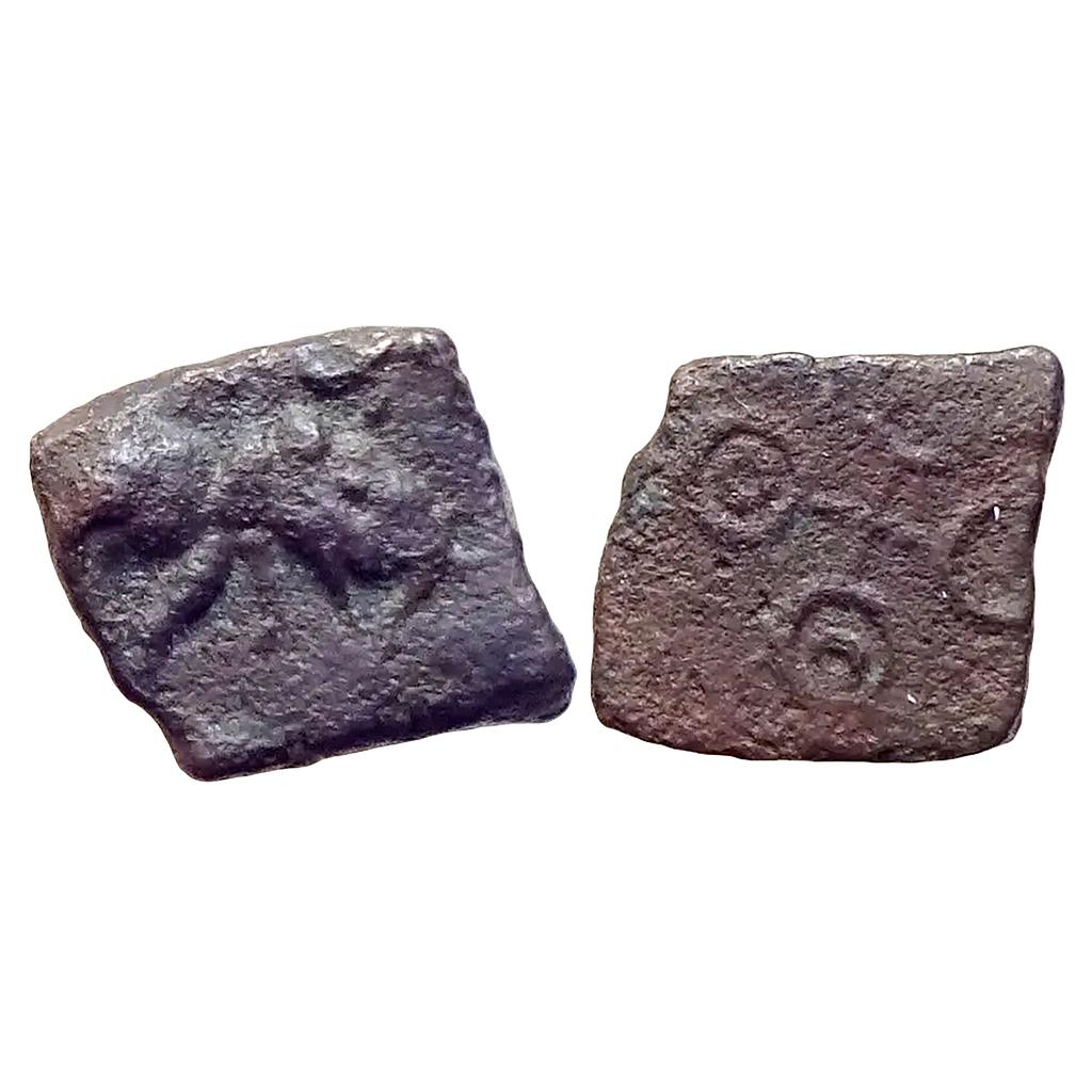 Ancient Ujjain Region Copper Unit