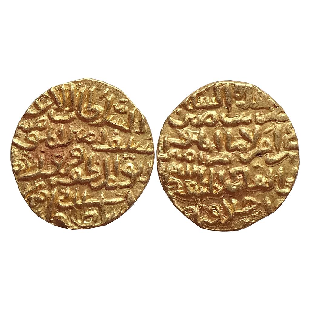 Delhi Sultan Firuz Shah Tughluq Gold Tanka