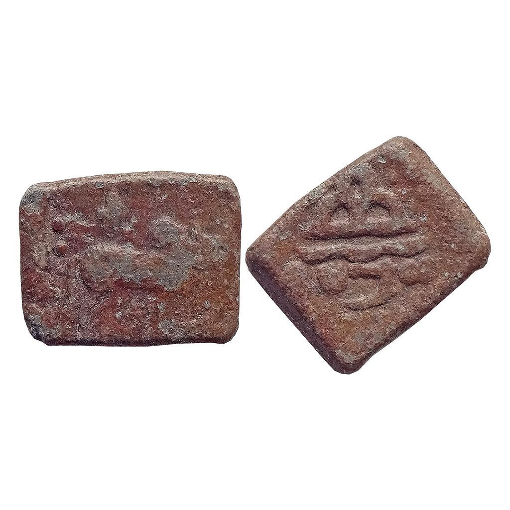Ancient, Western Kshatrapas, Rudrasena II, Lead Unit